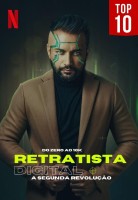 Retratista Digital - NETCLIK